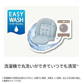 Amazon.co.jp: Aprica(アップリカ) ハイローベッド＆チェア共通